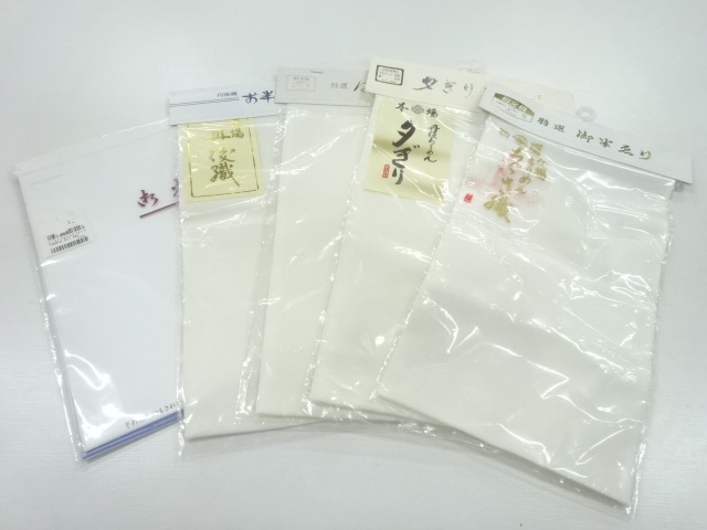 Japanese Kimono / Others (Bolt etc)